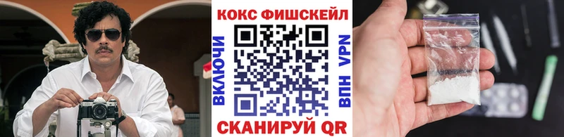 Магазины продажи наркотиков Первоуральск Марихуана Меф АМФ ГАШ Кокаин
