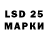 Кетамин VHQ Daut mahmud
