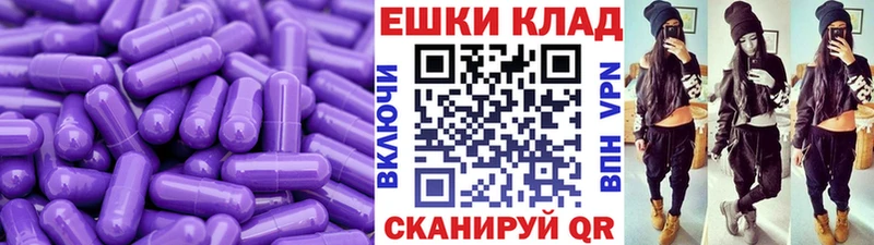 наркотики  Первоуральск  Ecstasy louis Vuitton 