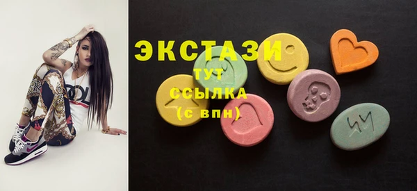 прущий лед Алексин