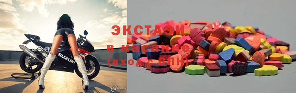 прущий лед Алексин