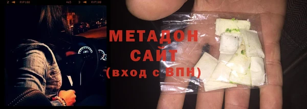 прущий лед Алексин