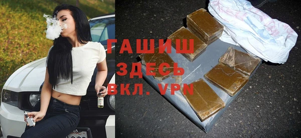 прущий лед Алексин