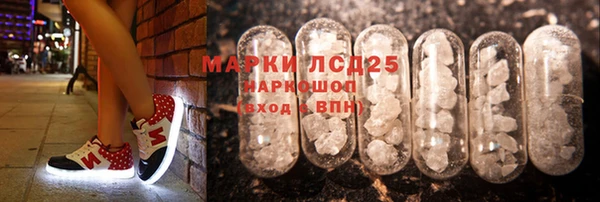 прущий лед Алексин