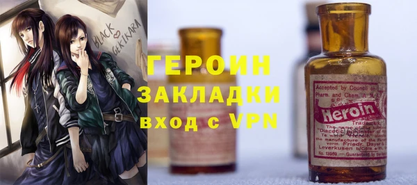 прущий лед Алексин