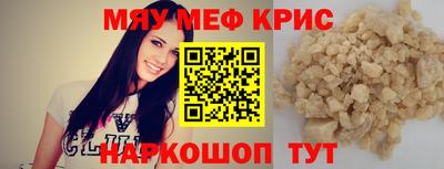 дистиллят марихуана Рузаевка