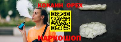 дистиллят марихуана Рузаевка