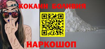 таблы Рязань