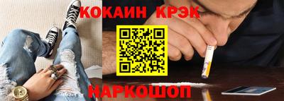 дистиллят марихуана Рузаевка