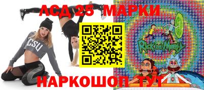 таблы Рязань