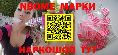 таблы Рязань