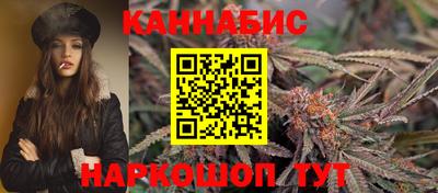 тгк Рыбинск