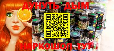 таблы Рязань