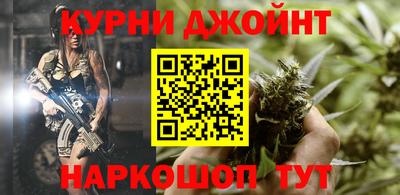 тгк Рыбинск