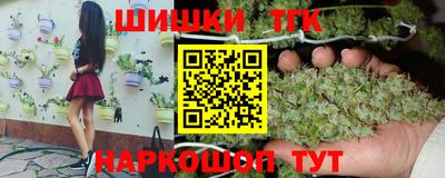 таблы Рязань