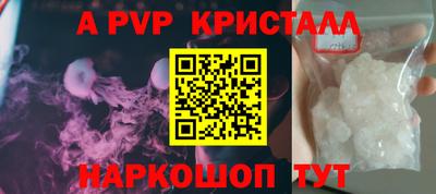 дистиллят марихуана Рузаевка
