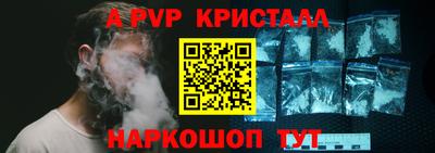 дистиллят марихуана Рузаевка