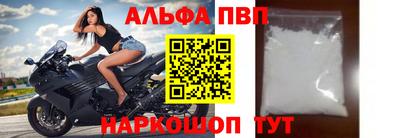 дистиллят марихуана Рузаевка