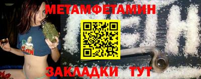 дистиллят марихуана Рузаевка
