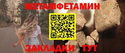 дистиллят марихуана Рузаевка