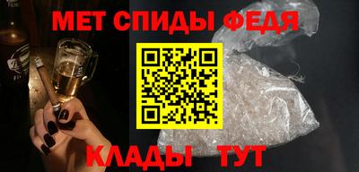 таблы Рязань