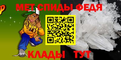 тгк Рыбинск