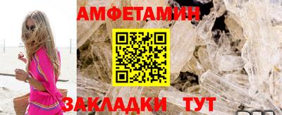 тгк Рыбинск