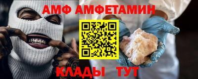 таблы Рязань