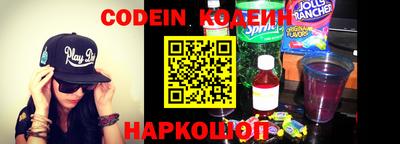таблы Рязань