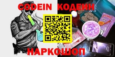 таблы Рязань