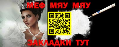 дистиллят марихуана Рузаевка