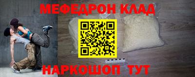 дистиллят марихуана Рузаевка