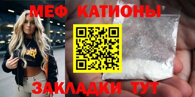 таблы Рязань