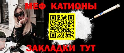 таблы Рязань