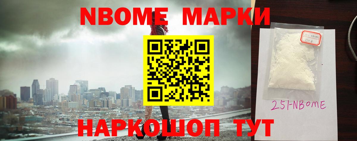 LSD-25 экстази  Вход с VPN  LSD-25 экстази кислота  Первоуральск  LSD-25 экстази кислота 