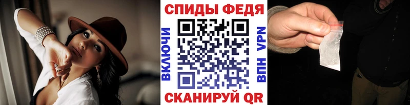 MEGA сайт  Первоуральск  Первитин Декстрометамфетамин 99.9% 