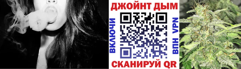 Каннабис планчик  Первоуральск 